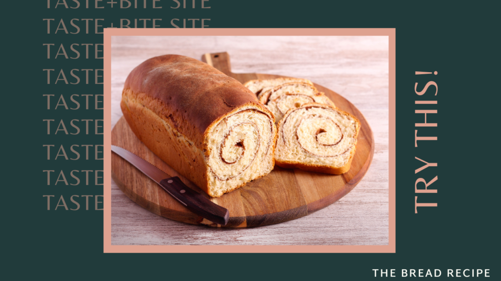 Cinnamon Swirl Bread