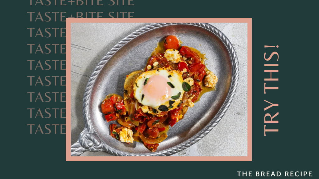 Tomato Feta Baked Eggs